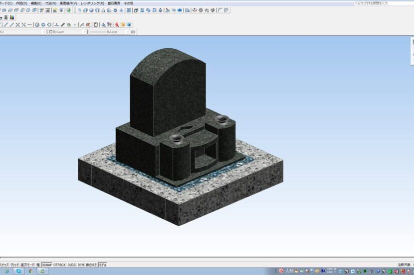 CADを使って作図】｜有限会社 いづか石材店｜墓石 製作 納骨 愛知 刈谷