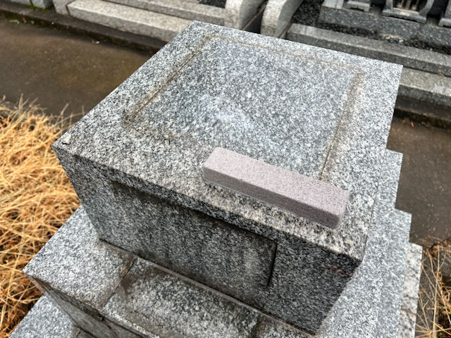 【刈谷市 平成25年建立8寸角石塔 追加彫り工事プランⒶ※まごころサポート会員様～ベーシック・クリーニング～】お施主様ID:ii01t