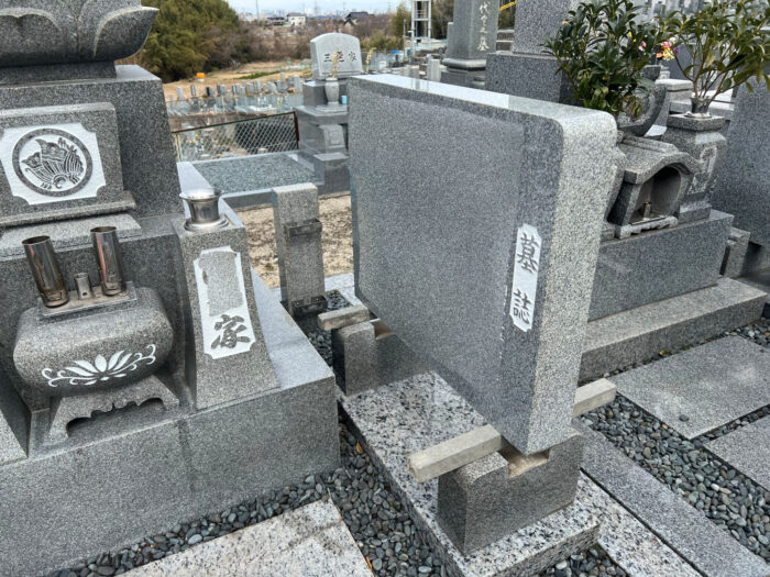 【東浦町 平成6年建立石塔 墓誌いづか式追加彫り工事～完成～】
