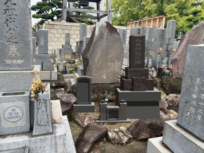 【刈谷市 昭和4年建立 8寸角石塔 移設工事~合成イメージ変更~】