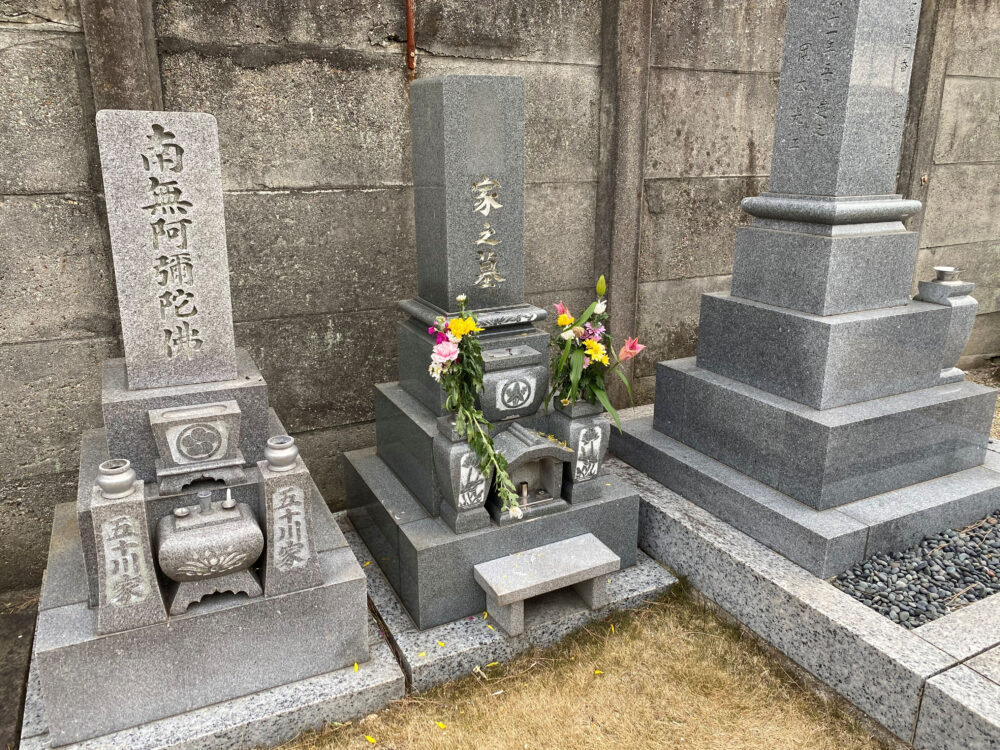 【刈谷市 昭和63年建立 8寸角石塔 追加彫り工事～打合せ～】