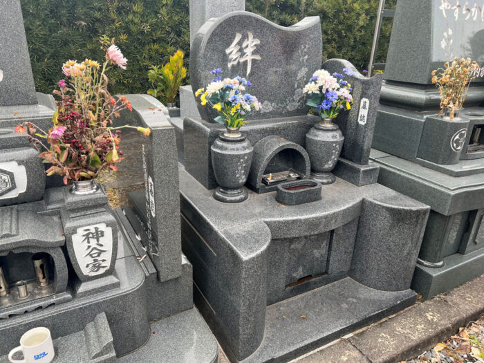 【高浜市 平成19年建立 洋型石塔 墓誌追加彫り工事～打合せ～】
