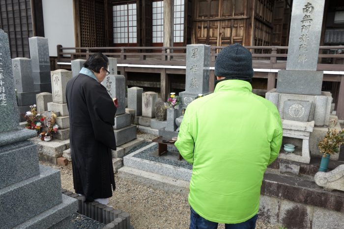 【いづか石材店 猪塚家のお墓の建替え工事⑤～お墓の『お性抜き』～】