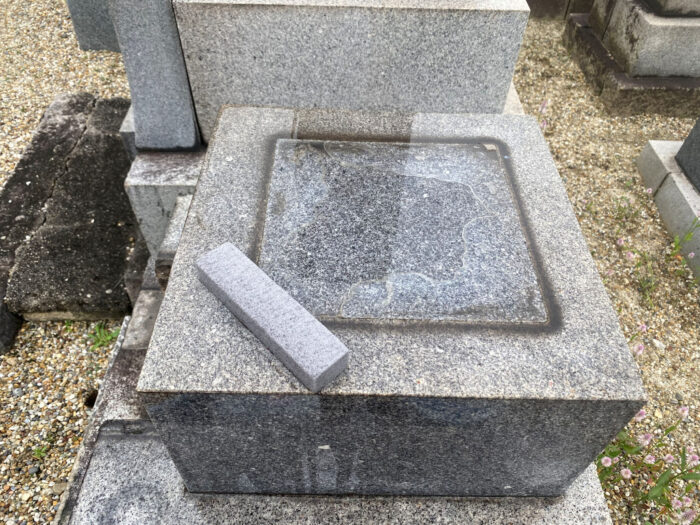 【刈谷市 昭和35年建立8寸角石塔 いづか式追加彫り工事~簡易クリーニング~】