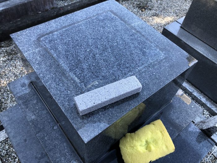 【刈谷市 平成3年建立 8寸角Ｎ型石塔 追加彫り・免震工事～据付け・完成～】