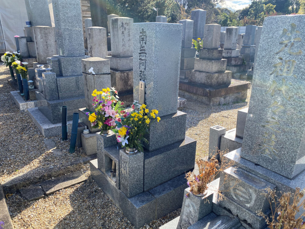 【刈谷市 平成19年建立8寸角石塔 追加彫り工事～打合せ～】お施主様ID:ii06t