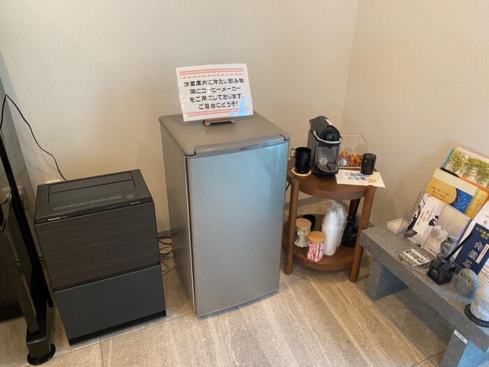 【いづカフェ 冷たい飲み物のご用意も出来るようになりました！】