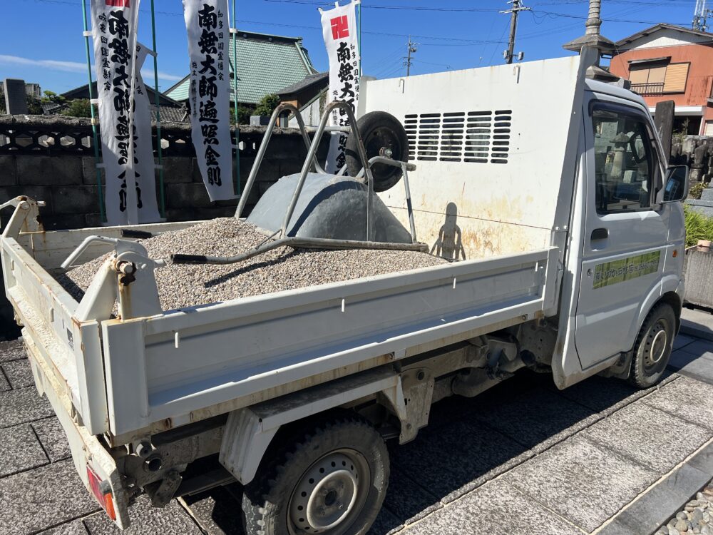 【東浦町 御寺院様 墓地・砂利敷き工事～施工➂・完成～】お施主様ID:mi04r