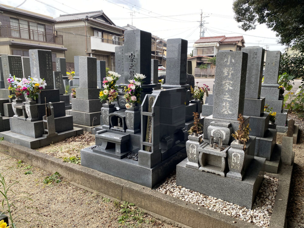 【刈谷市 平成15年建立石塔 墓誌追加彫り工事～打合せ～】お施主様ID:oi01r