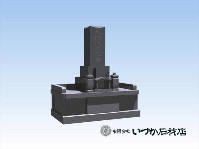 【刈谷市 12寸角石塔リフォーム工事～打合せ・合成イメージ～】