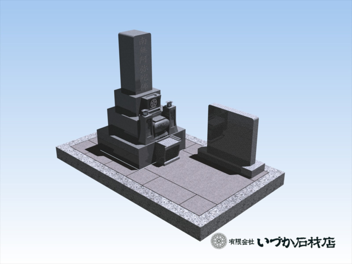 【大府市 昭和63年建立8寸角石塔 リフォーム工事～合成イメージ～】