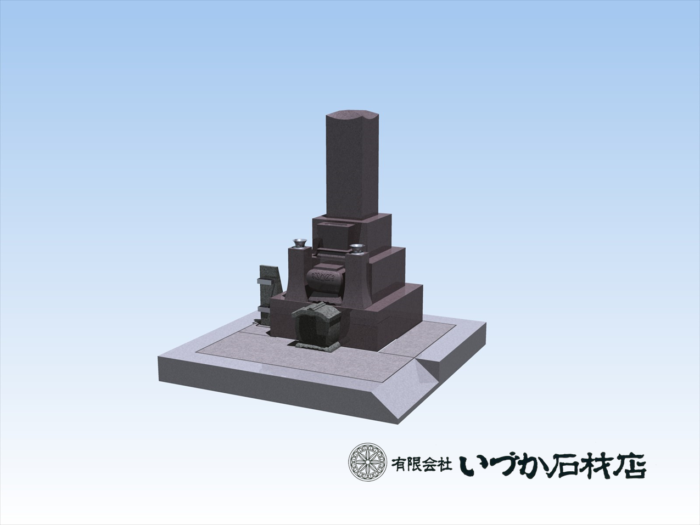 【刈谷市 昭和55年建立8寸角石塔追加彫り工事～リフォームした場合のイメージの作成～】