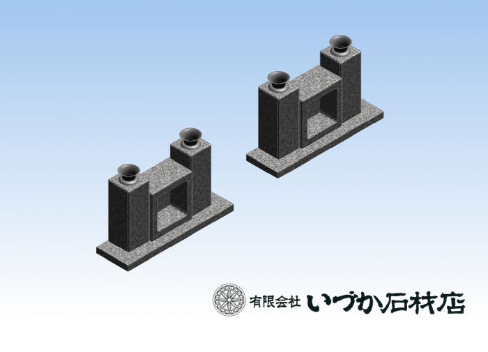 【知立市 尺角石塔 クリーニング・花立・香立新設工事 ～仕様変更～】