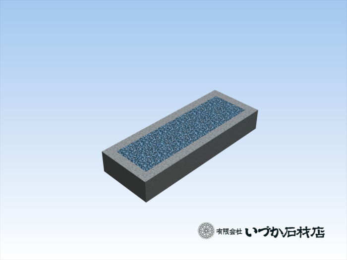 【刈谷市 牛石(刈谷の伝説) 移設工事～図面変更～】