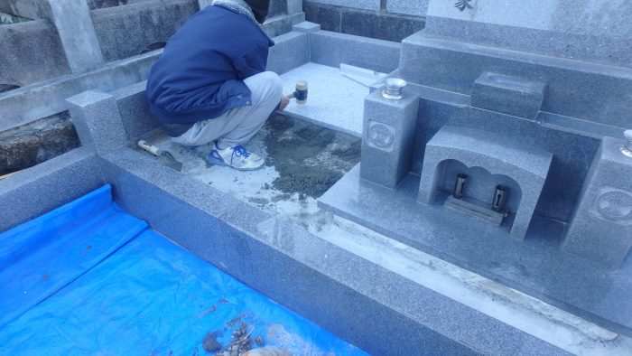 【刈谷市　内垣石いづかオリジナル和墓7寸Ｒ型～貼石工事①～】