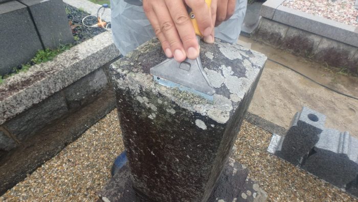 【豊田市 昭和11年建立 8寸角石塔 クリーニング・前置新築工事~完成です!~】
