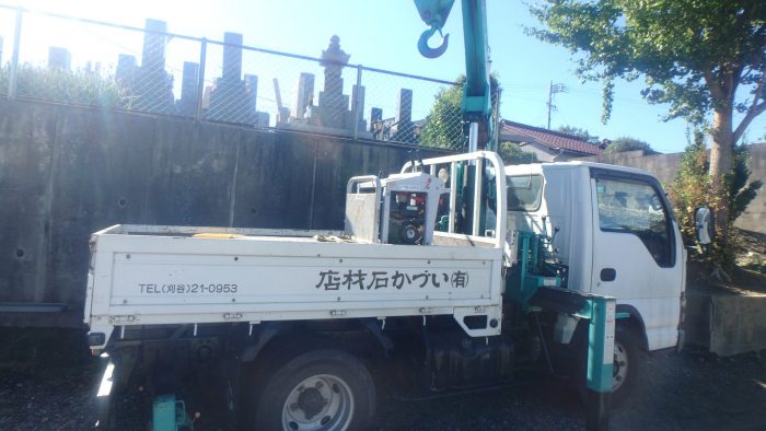 【刈谷市 8寸角石塔 お墓じまい~完成~】