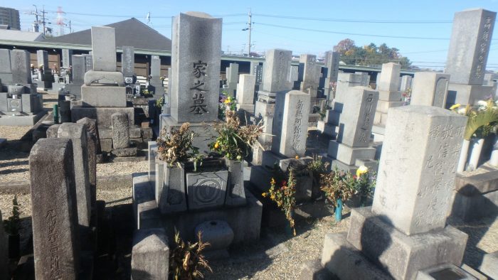 【昭和36年建立 尺角石塔 移設工事～打合せ～】