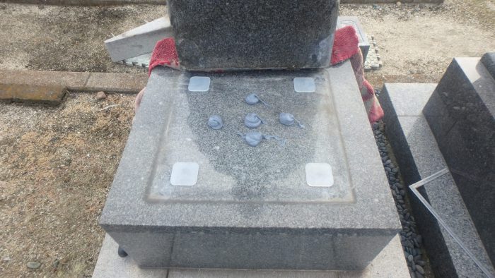 【東浦町 昭和31年建立８寸角石塔　墓誌新設・追加彫り・免震・クリーニング工事～墓誌新設・免震・クリーニング工事～】
