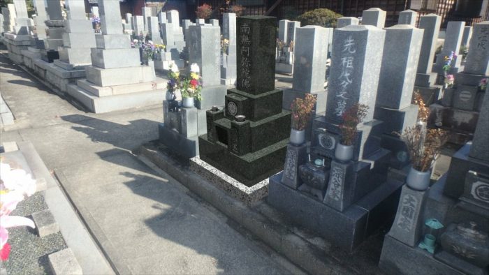 【刈谷市 天山石(極上)8寸角Ｒ型石塔～打合せ、合成イメージ～】