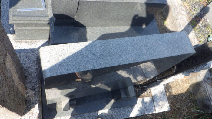 【東浦町 平成6年建立 8寸角石塔 墓誌追加彫り工事～完成～】