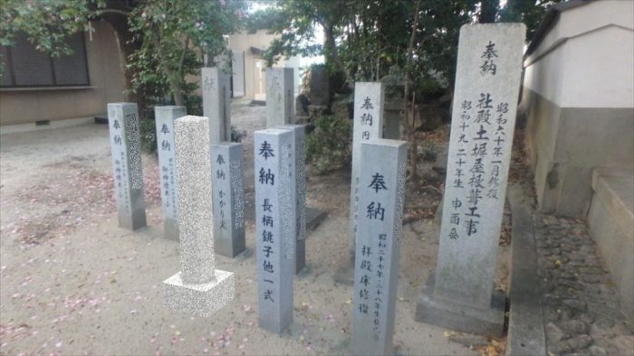 【刈谷市 神社石柱～現場採寸・合成イメージ】