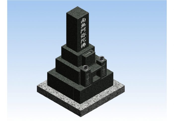 【昭和36年建立 尺角石塔 移設工事～イメージ図～】